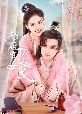 金华seo页面优化