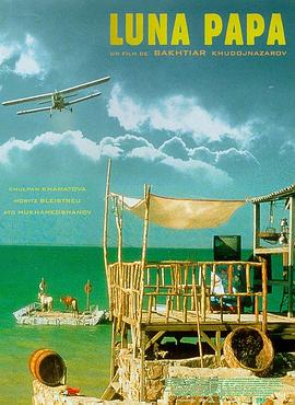 有关seo优化的文章